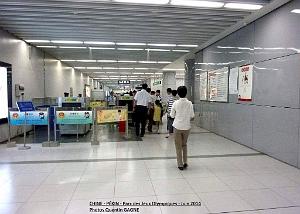 Pekin  047